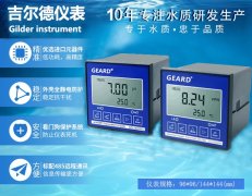 第三十一条造船、修船、