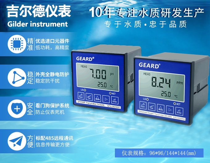 第三十一条造船、修船、拆船、打捞船舶的单位