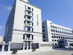 <strong>研发轻量化绿色产品超德</strong>