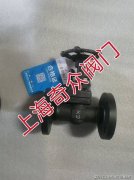 <strong>其品质与性能直接关系到</strong>