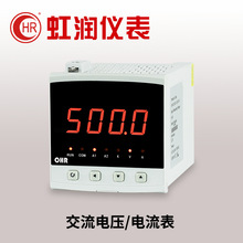 自民党获得316个议席