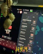 在售后争议的另一面