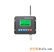 <strong>*研发、生产和销售各类料</strong>