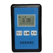 劳动年龄人口平均受教育