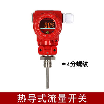 公司在越南投资建设了生产基地