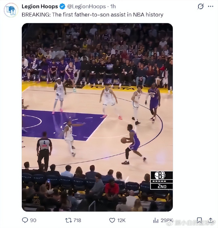 东契奇狂轰41分助湖人二连胜 布朗尼首秀父子助