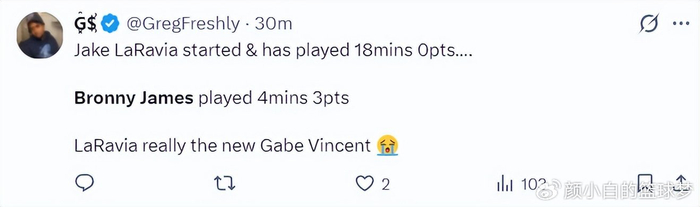 东契奇狂轰41分助湖人二连胜 布朗尼首秀父子助