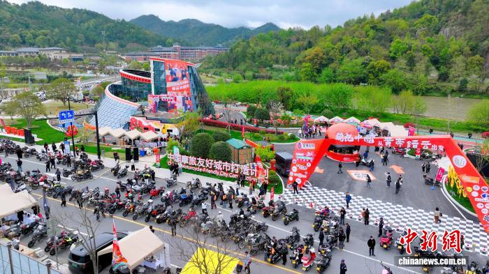 2026骑纪中国黄帝缙云机车嘉年华周启动 打造中国