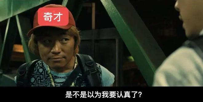 詹姆斯三双引领湖人碾压奇才替补阵容狂胜