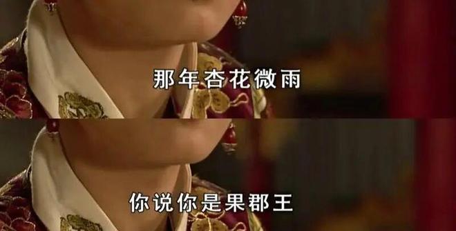 詹姆斯三双引领湖人碾压奇才替补阵容狂胜