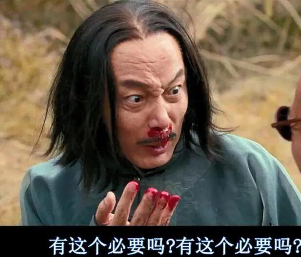 詹姆斯三双引领湖人碾压奇才替补阵容狂胜