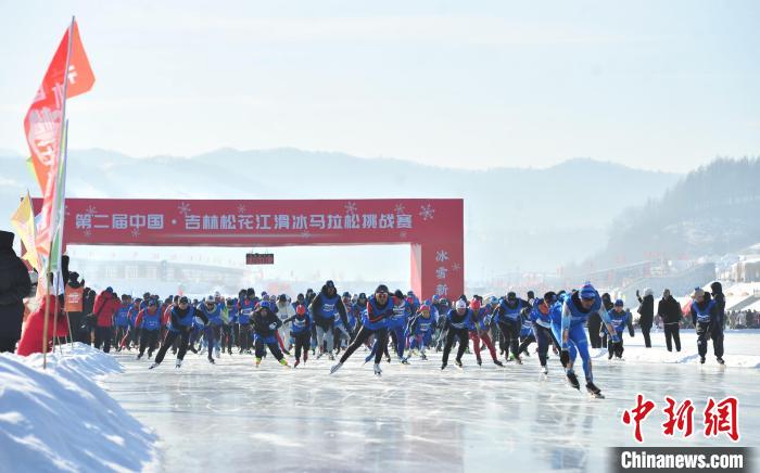 近三千名参赛者齐聚吉林省白山市靖宇县参加松